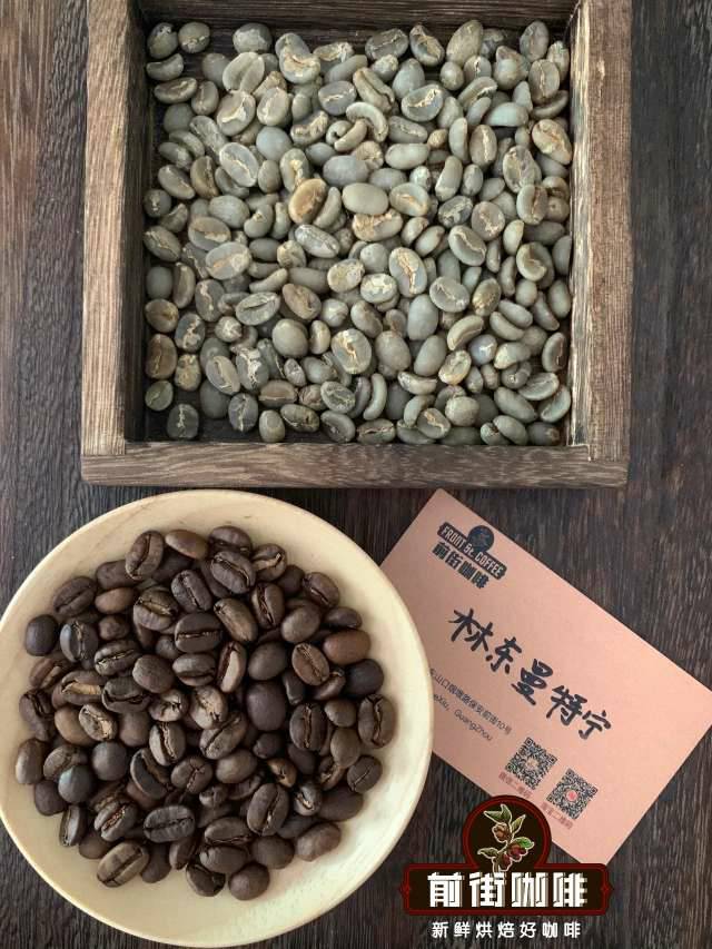 广州前街咖啡的咖啡豆好吗?他们是多久搞一次活动值得买吗